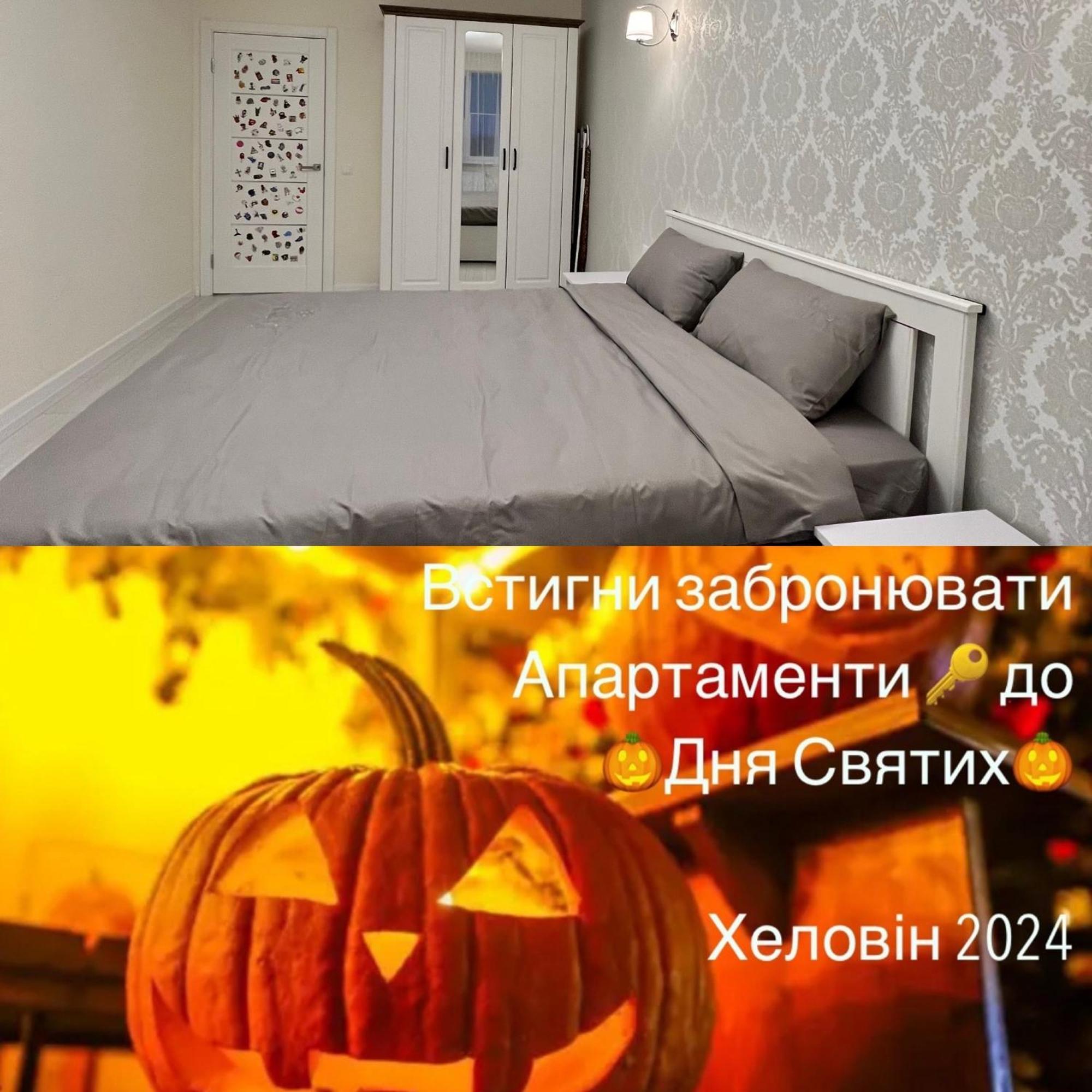 Gold Apartment Vysochana18 Ivano-Frankivsk Eksteriør billede